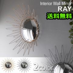 y14͓̂zCeA EH[ ~[ C Interior Wall Mirror RAY [~[  Ǌ| AeB[N]