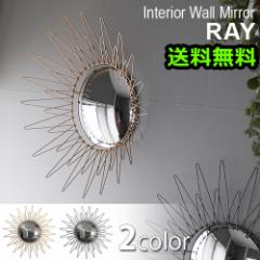 y12͓̂zCeA EH[ ~[ C Interior Wall Mirror RAY [~[  Ǌ| AeB[N]