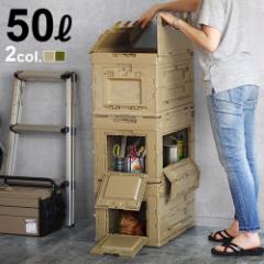 [{bNX t^t  IR ܂R ܂肽݃Rei IV [P[X IR VFt ori-con shelf 50Ly14