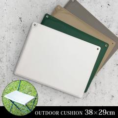 y12͓̂zAEghANbV oLAND outdoor cushion 38~28cm