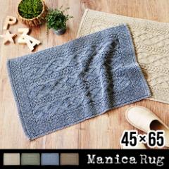 y12͓̂z }jJ O}bg [45~65cm] Manica RUG