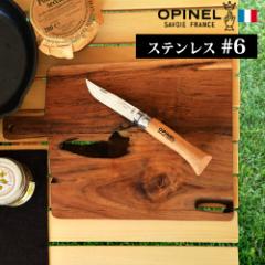 y12͓̂zIsl XeX#6 [OPINEL ܂肽݃iCt tH[fBOiCt  AEghA]