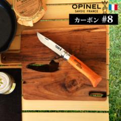 y12͓̂zIsl J[{#8 [OPINEL ܂肽݃iCt tH[fBOiCt  AEghA]