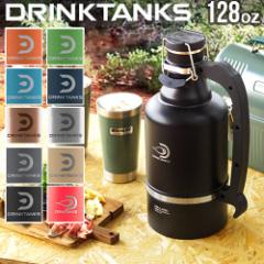 hN^NX OE[ Drink Tanks Growler [128oz] XeX{g ۗ ۉ y12͓̂z