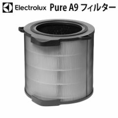 y12͓̂zElectrolux Pure A9p tB^[ EFDCLN4PLS [ptB^[ ptB^ GNgb