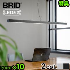 y2Ttzy_gCg ubh X^h [J[ Xg[g LEDCg 003216 BRID STAND WORKER STRAIGHT LED LIGHT 