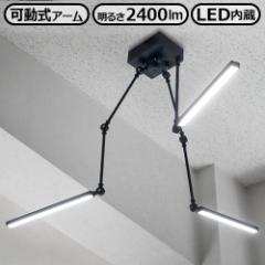 y12͓̂zX^h [J[ 3A[ LEDCg F BRID STAND WORKER_3 ARM LED LIGHT [Ɩ V 