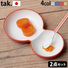 y14͓̂z tak. KIDS DISH for baby JTN-0160 LbY fBbV tH[ xr[ [HZbg H Xv[ v[