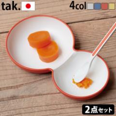 y12͓̂z tak. KIDS DISH for baby JTN-0160 LbY fBbV tH[ xr[ [HZbg H Xv[ v[