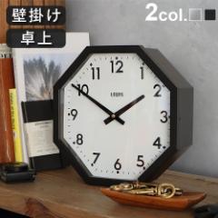 CXIN^SNbN Lowis Octagon Clock Ǌ|v  |v Vv uh A[fR AeB[N g u