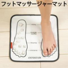 y12͓̂zLbJ[h tbg}bT[W[}bg KIKKERLAND Foot Massager Mat [ }bg }bT[W O