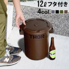 y14͓̂z gXg \[EhRei 12L [ t^t ] W S~ O  _Xgr v^[Jo[