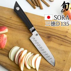 KAI { SORA OD 135 [581BS0740] L  Shun O iCt XeX \ Lb`iCt     j o