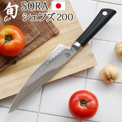 KAI { SORA VFtY 200 [581BS0706] L  shun  iCt XeX \ Lb`iCt     j 
