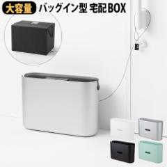 y14͓̂zoitec ICebN z{bNX [z{bNX }V ܂肽 ˌėp  e