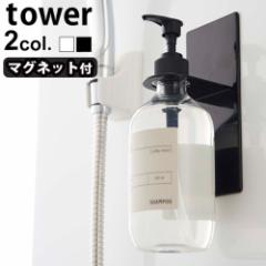 tower }OlbgoX[fBXyT[z_[ 4867 4868 ^[ }Olbg oX[ C oX zCg ubN  j