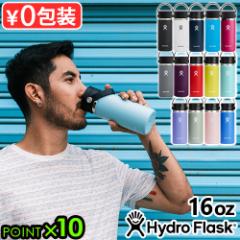 nChtXN R[q[ Ch}EX tbNXVbv 473ml Hydro Flask COFFEE Wide Flex Sip 16oz ۉ ۗ XeX{g 