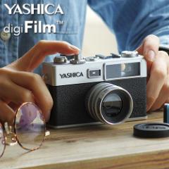 【14時迄のご注文は当日発送★送料無料】ヤシカ デジフィルムカメラ Y35 YASHICA digiFilm Camera with digiFilm 200 digiFilm1本付