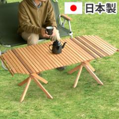 y14͓̂z NJ ~bhnC e[u _u [O-EE-OI-TKMHL] Outside In KuruKaru! Mid-High Table D