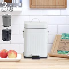 �S�~�� �ӂ��t�� �K���o �X�N�G�A �_�X�g �{�b�N�X 3���b�g�� Galva Square Dust Box 3L �_�X�g�{�b�N�X �_�X�g�J�� �X���� �ې�OK �q