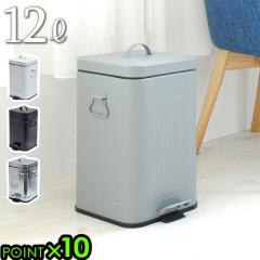 �S�~�� �ӂ��t�� �K���o �X�N�G�A �_�X�g �{�b�N�X 12���b�g�� Galva Square Dust Box 12L �_�X�g�{�b�N�X �_�X�g�J�� �X���� �ې�OK 