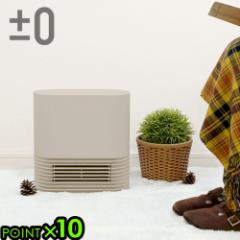 yIׂTtzvX}CiX[ Z~bNt@q[^[ 2022N x[W }0 Ceramic Fan Heater XHH-G030 fXNq[^[ 