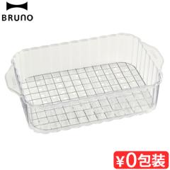 ZOJIRUSHI 象印 ホットプレート 焼肉プレート BG384820G_00の通販はau