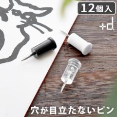 lR|XOK e ڗȂ т傤 vbVs  jWs 12 ninjapin 12pcs s [ sՂڗȂ 