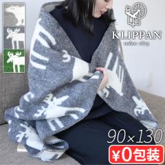 Nbp uPbg KLIPPAN E[ n[tuPbg GRE[ h Ђ| ₦΍ k  j VN} giJC A