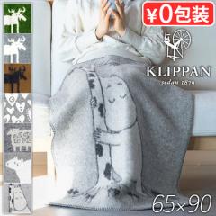 K̔X Nbp E[ ~j uPbg 65~90cm KLIPPAN uPbg k Ђ| LN^[ [~  Aj} 