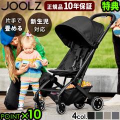 �y���T�t�z���K�i 10�N�ۏ� �W���[���Y �x�r�[�J�[ A�^ �܂肽���� �y�� JOOLZ �R���p�N�g�X�g���[���[ AER+ �G�A�v���X �V���� 4�� �܂�