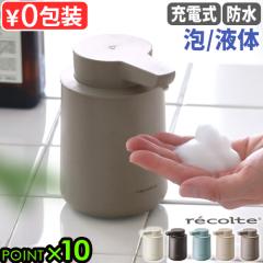 スーパーマリオ ディスペンサー（450mL）1個【ハンドソープ 泡で出る