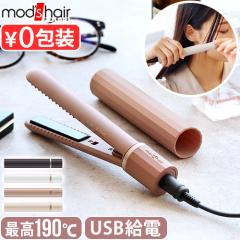 �w�A�A�C���� �~�j �O�� ���s USB ��s�@OK ���b�Y�w�A �X�^�C���b�V�� ���o�C���w�A�A�C���� [MHS-1343] mods hair STYLISH MOBILE HAIR