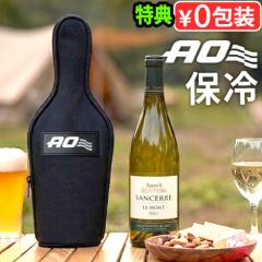 ワインクーラー SevenSeven セブン・セブン 18−8 ワインクーラー 模様無の通販はau