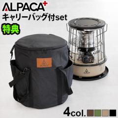 コロナ KT-1625-M 石油こんろ 煮炊き用 サロンヒーター 木目 タンク