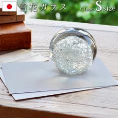 y14͓̂zPerrocaliente SECCA [1] ̌` STCY ؃JGe ԃKX y[p[EFCg