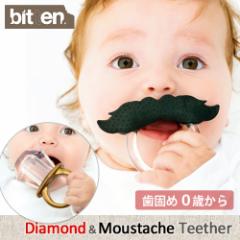 y14͓̂z rbe eB[U[ bitten Teether [ł  WG[ qQ oYj]