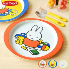 tbgv[g ~btB[ V[Y tbgv[g Rosti mepal ~ Dick Bruna Flat Plate miffy Series u[i fBbNu[