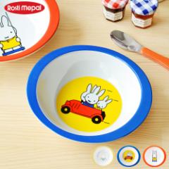 Rosti mepal ~ Dick Bruna `h{E ~btB[ V[Y Children Bowl miffy Series ~btB[ u[i fBbNu[i 