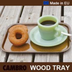 y14͓̂zLu Ebh g[  MTCY CAMBRO WOOD TRAY M [~ g[ gC]