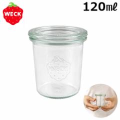 y12͓̂z weck LjX^[ EFbN ~j [hVFCv WE-761 [120ml] MINI MOLD SHAPE {́{t^