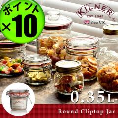 y12͓̂P10{z Li[ EhNbvgbvW[ 0.35L [ۑe  KX Wr KXr r 