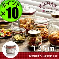 y12͓̂P10{z Li[ EhNbvgbvW[ 125ml [ۑe  KX Wr KXr r 