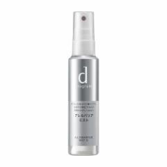 【定形外郵便送料無料】資生堂 d プログラム アレルバリア ミスト N 57mL スキンケア 化粧水 ローション みずみずしい感触