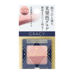 �y��`�O�X�֑���120�~�z������ �O���C�V�B �w�h��O���f �A�C�V���h�E PK1 2.2g �j���A���X�s���N �A�C�V���h�E �|�C���g���C�N