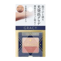 �y��`�O�X�֑���120�~�z������ �O���C�V�B �w�h��O���f �A�C�V���h�E RD1 2.2g �O���[�W�����b�h �A�C�V���h�E �|�C���g���C�N
