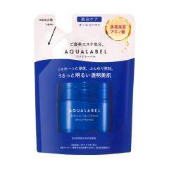 ｛特価・在庫処分｝訳あり アルビオン エクシア AL ホワイトニング アイクリーム 15g 医薬部外品 特価・在庫処分｝訳あり アルビオン エクシア AL ホワイトニング アイ