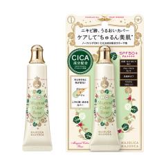 �y��`�O�X�֑��������z������ �}�W�����J �}�W�����J �}�W�J���J���[�x�[�X25g ���ω��n �x�[�X���C�N