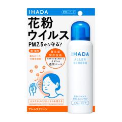 �������@�C�n�_�@IHADA�@�A�����X�N���[���@�d�w�@100g agesugi_sbe