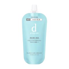 エクセルーラ ザ・エマルジョン しっとり(118ml)[保湿乳液]の